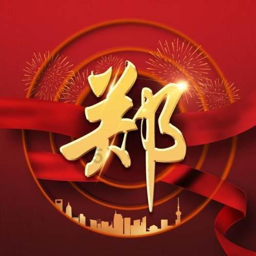 入贾府时林黛玉只带了一老一少奴仆，为何这么寒酸？游戏画面
