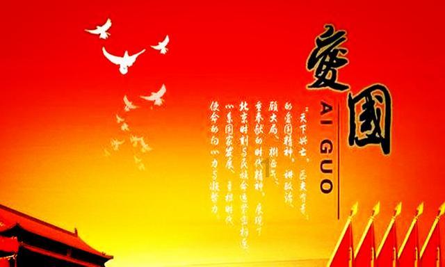 荣耀战魂