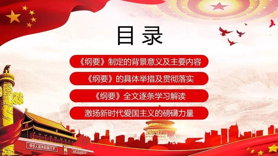 还在等“科技七巨头”继续飞?欧洲最大资管:今年表现不会好!