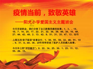 1.875保留三位是多少？游戏画面
