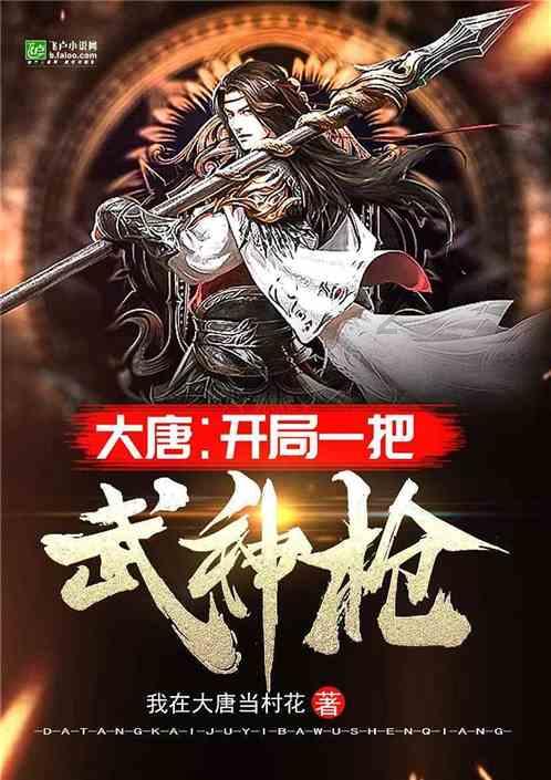 买思域不如看它！空间比轩逸还大，配EA888 2.0T引擎，不香？游戏画面